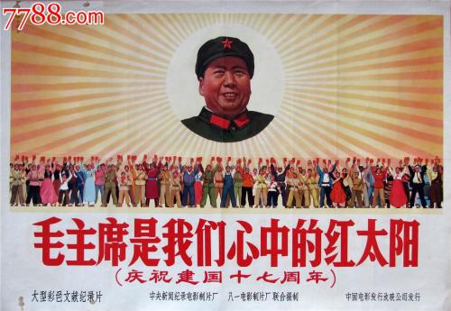 购买中专档案多少钱